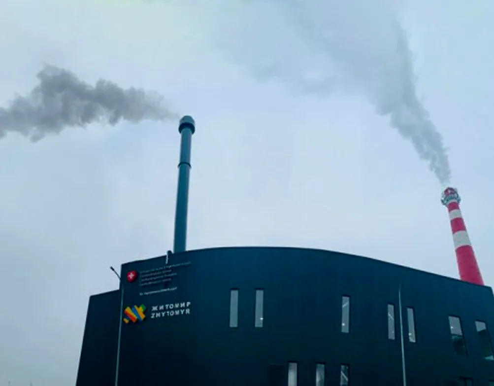 Реконструкція районної котельні РК-10 за адресою: м. Житомир, пров. 1-й Винокурний, 36 а, шляхом встановлення термодинамічної установки органічного циклу Ренкіна (паливо-триска деревини). 3